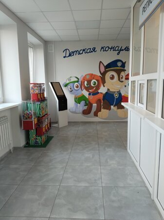 изображение_viber_2025-04-24_11-38-27-669
